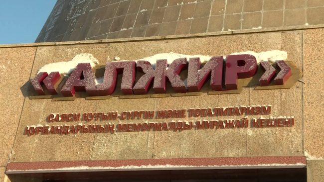 SSCB'nin utanç kampı 'ALJİR': 20 bin kadın esir tutuldu